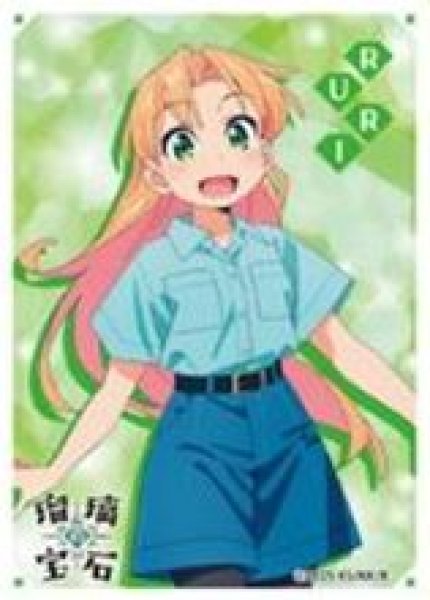 画像1: 【予約：9月14日(日)20時まで】エンスカイ　キャラクタースリーブ TVアニメ 『瑠璃の宝石』 谷川 瑠璃 (EN-1514) (1)