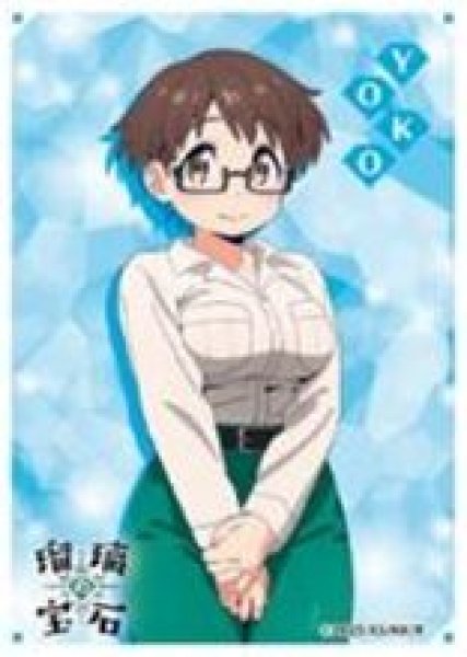 画像1: 【予約：9月14日(日)20時まで】エンスカイ　キャラクタースリーブ TVアニメ 『瑠璃の宝石』 伊万里 曜子 (EN-1516) (1)
