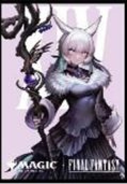 画像1: 【予約：9月14日(日)20時まで】エンスカイ　『マジック：ザ・ギャザリング――FINAL FANTASY』 プレイヤーズカードスリーブ MFS-36 「キャラクター」ボーダーレス版 《魔女、ヤ・シュトラ・ルル》 (1)