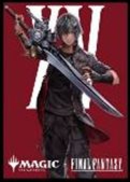 画像1: 【予約：9月14日(日)20時まで】エンスカイ　『マジック：ザ・ギャザリング――FINAL FANTASY』 プレイヤーズカードスリーブ MFS-37 「キャラクター」ボーダーレス版 《ルシスの王子、ノクティス》 (1)