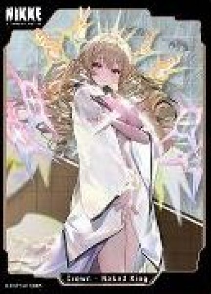 画像1: 【予約：9月16日(火)20時まで】ムービック　きゃらスリーブコレクション　マットシリーズ　勝利の女神:NIKKE　 「クラウン - ネイキッドキング」(No.MT2182) (1)