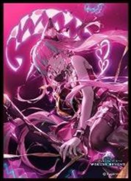 画像1: 【予約：9月16日(火)20時まで】ムービック　きゃらスリーブコレクション　マットシリーズ　Shadowverse: Worlds Beyond　「暴食のアナテマ・ララアンセム」(No.MT2224) (1)