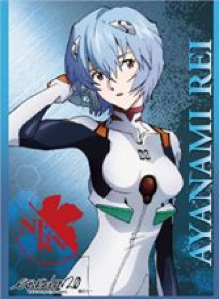 画像1: 【予約：9月17日(水)20時まで】ブロッコリーキャラクタースリーブ プラチナグレード　『ヱヴァンゲリヲン新劇場版：破』「綾波 レイ」リバイバル (1)