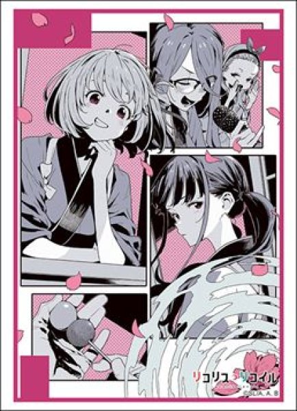 画像1: 【予約：9月17日(水)20時まで】ブシロードスリーブコレクションHG Vol.4931　リコリス・リコイル『Take it easy』 (1)
