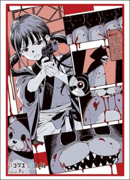 画像1: 【予約：9月17日(水)20時まで】ブシロードスリーブコレクションHG Vol.4934　リコリス・リコイル『Watch out!』 (1)