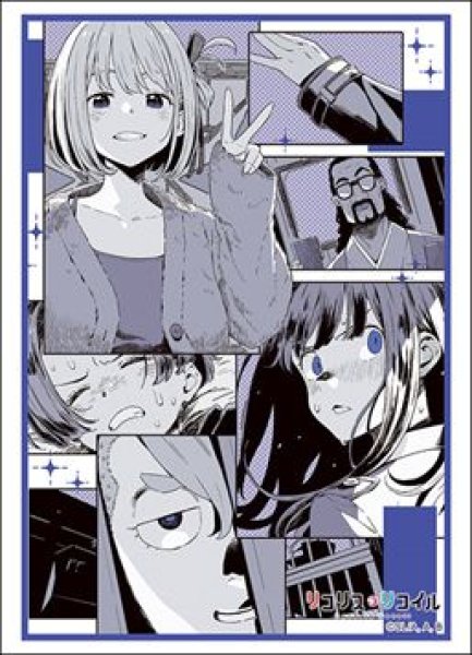 画像1: 【予約：9月17日(水)20時まで】ブシロードスリーブコレクションHG Vol.4935　リコリス・リコイル『Bittersweet first love』 (1)