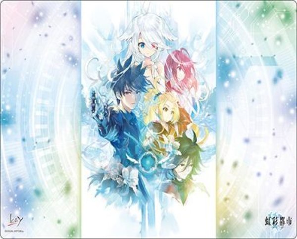 画像1: 【予約：9月17日(水)20時まで】ブシロード ラバーマットコレクション V2 Vol.1831　『虹彩都市』 (1)