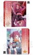 画像1: 【予約：9月20日(土)20時まで】(株)PROOF　学園アイドルマスター 4ポケット カードバインダーNT Fighting My Way 花海咲季 (1)
