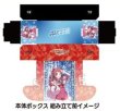 画像3: 【予約：9月20日(土)20時まで】(株)PROOF　学園アイドルマスター イラストカードボックスNT Fluorite '24クリスマス 有村麻央 (3)