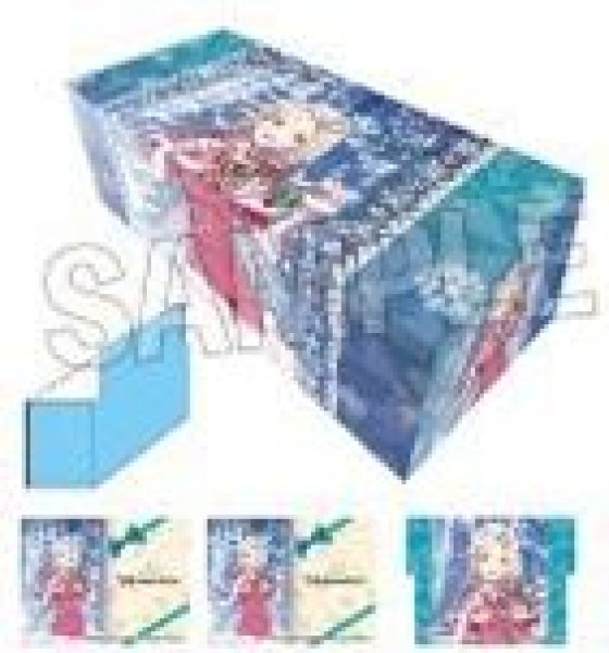 画像1: 【予約：9月20日(土)20時まで】(株)PROOF　学園アイドルマスター イラストカードボックスNT 光景 '24クリスマス 篠澤 広 (1)