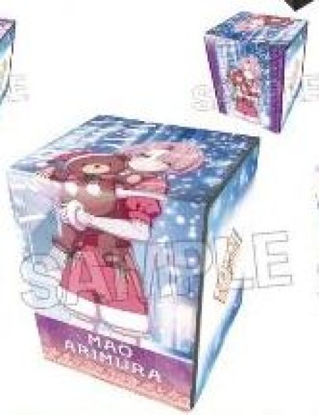 画像1: 【予約：9月20日(土)20時まで】(株)PROOF　学園アイドルマスター イラスト合皮製デッキケースNT Fluorite '24クリスマス 有村麻央 (1)