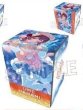 画像1: 【予約：9月20日(土)20時まで】(株)PROOF　学園アイドルマスター イラスト合皮製デッキケースNT White Night! White Wish! 花海佑芽 (1)