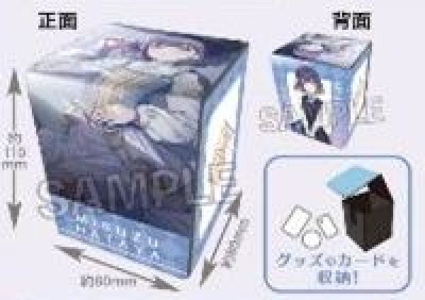 画像1: 【予約：9月20日(土)20時まで】(株)PROOF　学園アイドルマスター イラスト合皮製デッキケースNT ゆっくり、一歩ずつ 秦谷美鈴 (1)