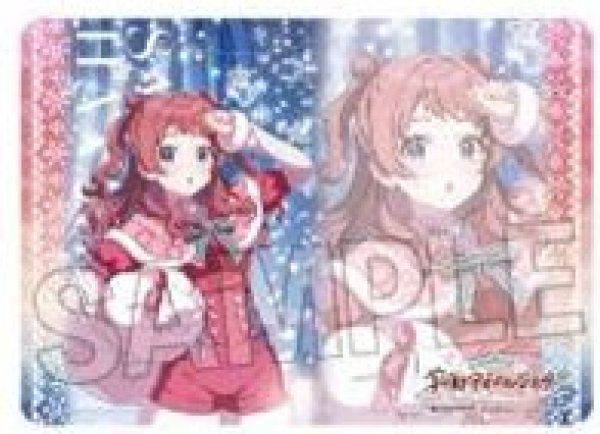 画像1: 【予約：9月20日(土)20時まで】(株)PROOF　学園アイドルマスター イラストプレイマットNT Fighting My Way '24クリスマス 花海咲季 (1)