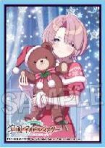 画像1: 【予約：9月20日(土)20時まで】(株)PROOF　学園アイドルマスター イラストスリーブMAT Fluorite '24クリスマス 有村麻央 (1)
