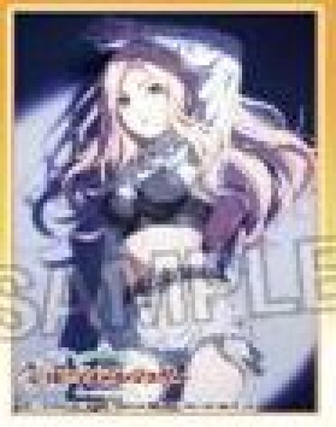 画像1: 【予約：9月20日(土)20時まで】(株)PROOF　学園アイドルマスター イラストスリーブMAT 一番星 十王星南 (1)