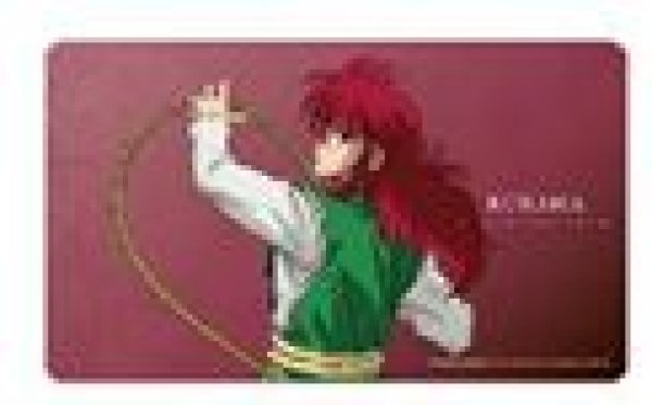 画像1: 【予約：9月21日(日)20時まで】アルマビアンカ　TVアニメ『幽☆遊☆白書』 描き下ろし 蔵馬 戦う背中ver. マルチデスクマット (1)
