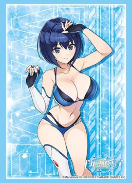 画像1: 【予約：9月23日(火)20時まで】ブシロードスリーブコレクションHG Vol.4944　ドルフィンウェーブ『都条みちる』 (1)