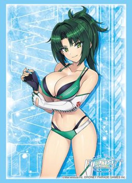 画像1: 【予約：9月23日(火)20時まで】ブシロードスリーブコレクションHG Vol.4945　ドルフィンウェーブ『陽南杏里』 (1)