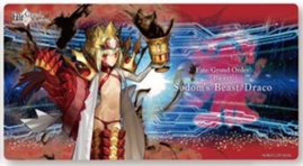 画像1: 【予約：9月24日(水)20時まで】ブロッコリー キャラクター万能ラバーマットスリム　Fate/Grand Order「ビースト/ソドムズビースト／ドラコー」 (1)