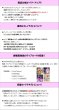 画像2: 【予約：9月24日(水)20時まで】ラブライブ！シリーズ　オフィシャルカードゲーム　プレミアムブースター　ラブライブ！ 虹ヶ咲学園スクールアイドル同好会　ボックス (2)