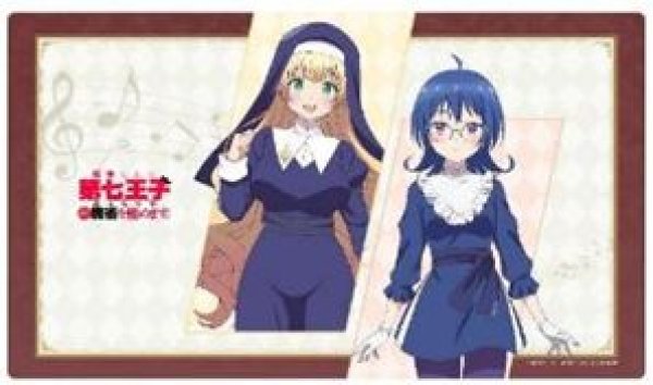 画像1: 【予約：9月24日(水)20時まで】エムズファクトリー　転生したら第七王子だったので、気ままに魔術を極めます ラバーマット　イーシャ＆サリア (1)