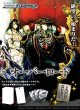 画像1: 【予約：9月24日(水)20時まで】ヴァイスシュヴァルツ プレミアムブースター　原作 オーバーロード　ボックス (1)