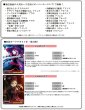 画像2: 【予約：9月24日(水)20時まで】ヴァイスシュヴァルツ プレミアムブースター　原作 オーバーロード　ボックス (2)