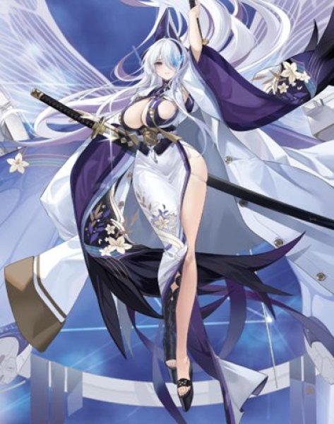 画像1: 【予約：9月29日(月)20時まで】Reバース for you ブースターパック　「アズールレーン vol.4」　ボックス (1)