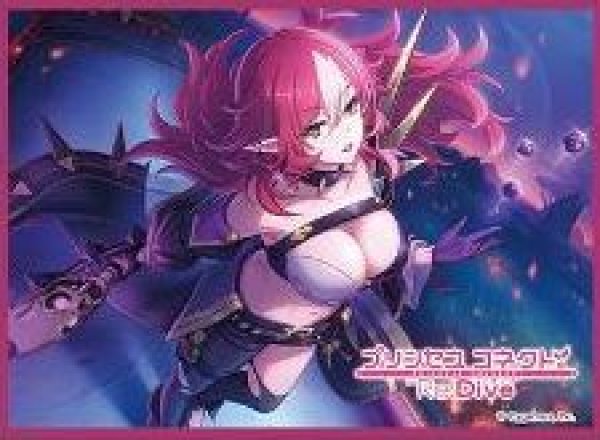 画像1: 【予約：9月30日(火)20時まで】ムービック　きゃらスリーブコレクション　マットシリーズ　プリンセスコネクト！Re:Dive　ヤマト(No.MT2201) (1)