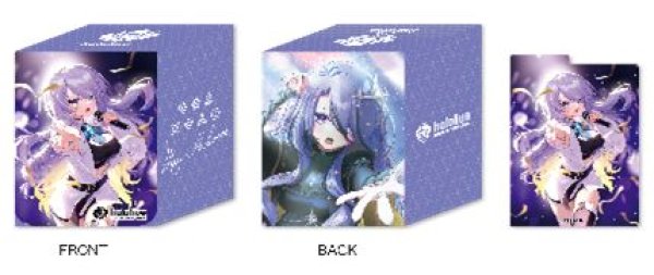 画像1: 【予約：9月30日(火)20時まで】hololive OFFICIAL CARD GAME オフィシャルホロカケース vol.20　『ムーナ・ホシノヴァ』 (1)