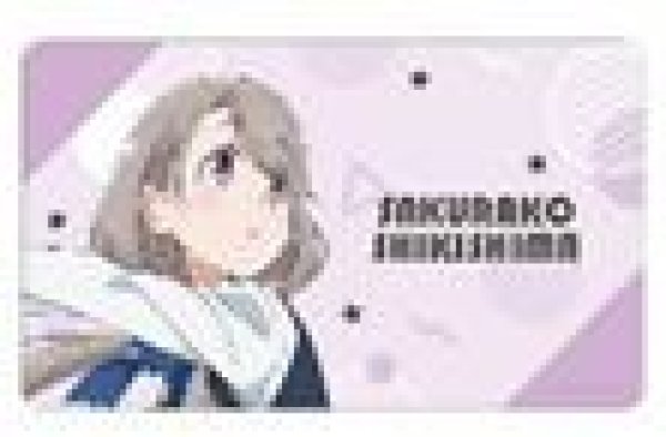 画像1: 【予約：10月4日(土)20時まで】アルマビアンカ　TVアニメ「mono」 敷島 桜子 マルチデスクマット (1)