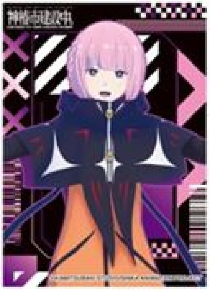 画像1: 【予約：10月5日(日)20時まで】エンスカイ　キャラクタースリーブ TVアニメ「神椿市建設中。」 森先 化歩 (EN-1544) (1)