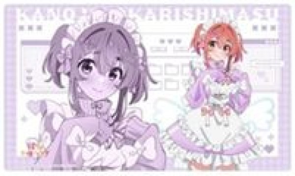 画像1: 【予約：10月5日(日)20時まで】カーテン魂／(株)キース　彼女、お借りします　描き下ろしラバーマット（桜沢墨／ジャージメイド） (1)