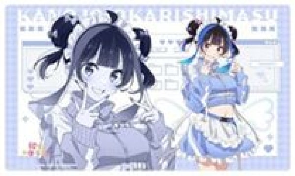 画像1: 【予約：10月5日(日)20時まで】カーテン魂／(株)キース　彼女、お借りします　描き下ろしラバーマット（八重森みに／ジャージメイド） (1)