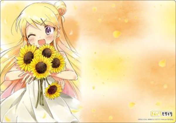 画像1: 【予約：10月7日(火)20時まで】ブシロード ラバーマットコレクション V2 Vol.1846　きんいろモザイク『九条カレン』 (1)