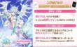 画像2: 【予約：10月7日(火)20時まで】Shadowverse EVOLVE コラボパック 「プリンセスコネクト！Re:Dive」　ボックス (2)