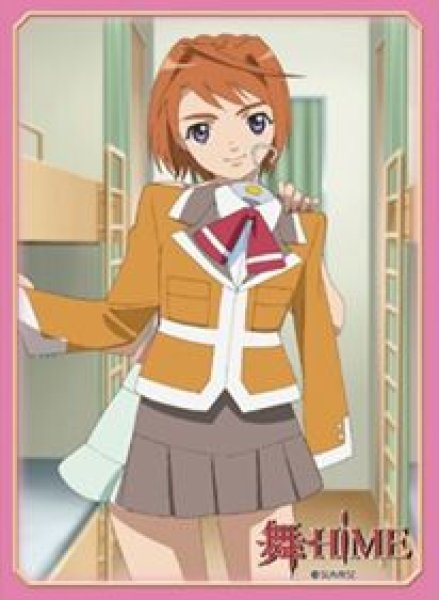 画像1: 【予約：10月8日(水)20時まで】ブロッコリーキャラクタースリーブ　舞-HiME「鴇羽 舞衣」 (1)