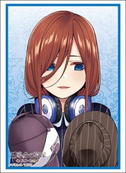 画像1: 【予約：10月14日(火)20時まで】ブシロードスリーブコレクションHG Vol.4958　五等分の花嫁『中野三玖』Part.8 (1)