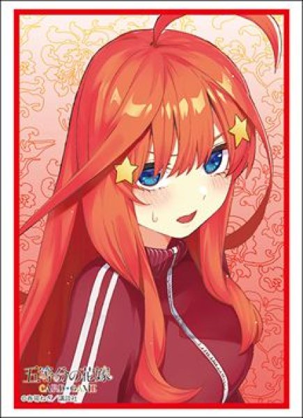 画像1: 【予約：10月14日(火)20時まで】ブシロードスリーブコレクションHG Vol.4960　五等分の花嫁『中野五月』Part.8 (1)