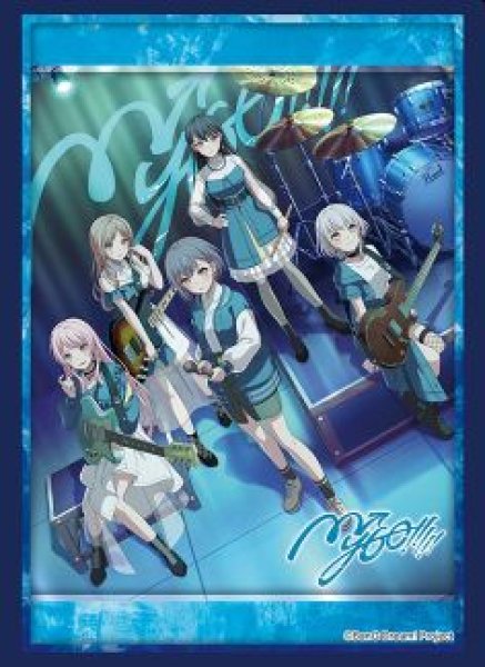画像1: 【予約：10月14日(火)20時まで】ブシロードスリーブコレクションHG Vol.4961　『BanG Dream！ MyGO!!!!!』わかれ道の、その先へver. (1)