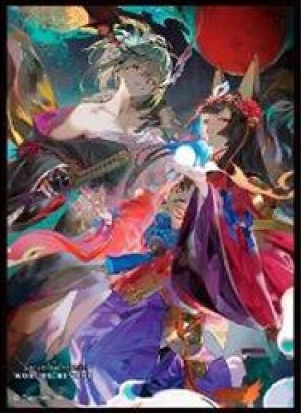 画像1: 【予約：10月14日(火)20時まで】ムービック　きゃらスリーブコレクション　マットシリーズ　Shadowverse: Worlds Beyond　「双輪夜行・ギンセツ＆ユヅキ」(No.MT2226) (1)