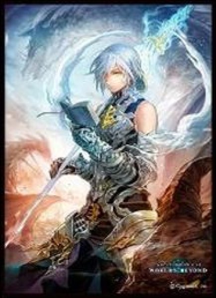 画像1: 【予約：10月14日(火)20時まで】ムービック　きゃらスリーブコレクション　マットシリーズ　Shadowverse: Worlds Beyond　「颶風の天業・グリームニル」(No.MT2229) (1)