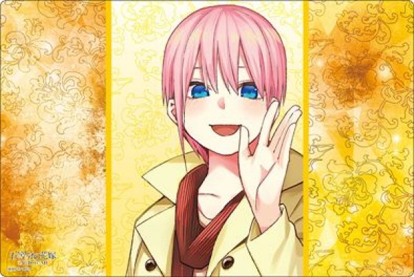 画像1: 【予約：10月14日(火)20時まで】ブシロード ラバーマットコレクション V2 Vol.1848　五等分の花嫁『中野一花』Part.5 (1)