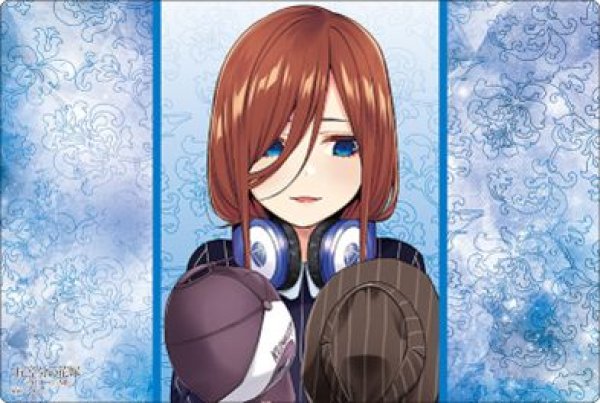 画像1: 【予約：10月14日(火)20時まで】ブシロード ラバーマットコレクション V2 Vol.1850　五等分の花嫁『中野三玖』Part.5 (1)