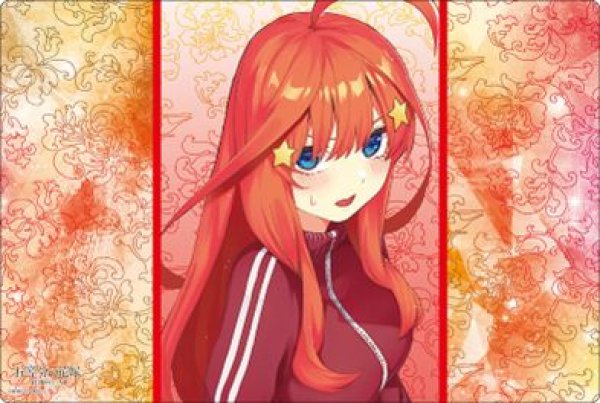 画像1: 【予約：10月14日(火)20時まで】ブシロード ラバーマットコレクション V2 Vol.1852　五等分の花嫁『中野五月』Part.5 (1)