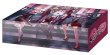 画像1: 【予約：10月14日(火)20時まで】ブシロードストレイジボックスコレクション V2 Vol.386　『BanG Dream！ Ave Mujica』わかれ道の、その先へver. (1)