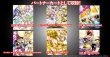 画像2: 【予約：10月20日(月)20時まで】Reバース for you ブースターパック　戦姫絶唱シンフォギアXD UNLIMITED　ボックス (2)