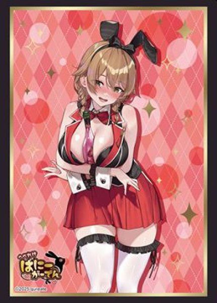 画像1: 【予約：10月21日(火)20時まで】ブシロードスリーブコレクションHG Vol.4965　へべれけ ばにーがーでん『花奈』 (1)