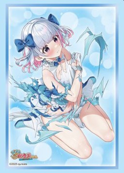 画像1: 【予約：10月21日(火)20時まで】ブシロードスリーブコレクションHG Vol.4969　まじかる☆クリっと依久乃ちゃん『月音 愛菜美』 (1)